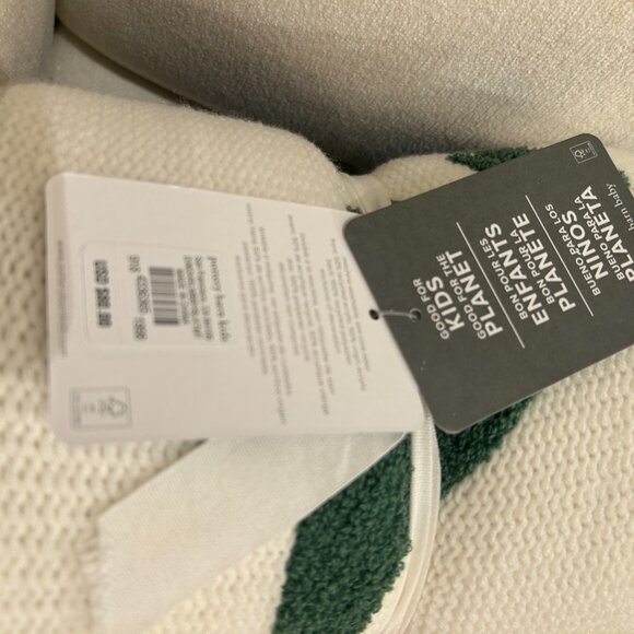 Pottery Barn Kids Dino Heirloom Baby Blanket - Picture 3 of 3